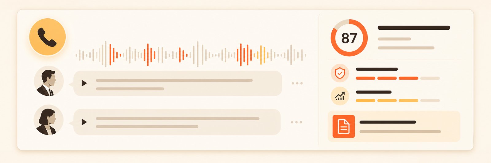 Анатомия одного разбора: транскрипт, скоринг, рекомендация